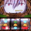 乱れ打ち