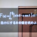 先週の『ドラえもん』で・・・