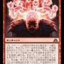 電波デッキ：潜在能力を発揮しよう！