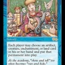 【ＭＴＧ】実物提示教育について【目玉】