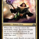 MO DE standard constructed(5423941)
