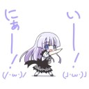 横浜の女狐