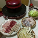 休み