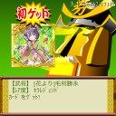 イベお疲れ様でした