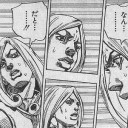 いともたやすく行われるえげつない行為