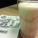 ご褒美＼(^o^)／