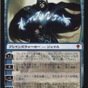 【ルール変更】私はね、もうね、声を大にして言いたいわけですよ！ルールの簡略化と簡素化は別だろ！・・・少々訂正