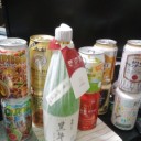 かいもの