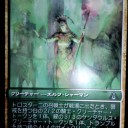 ゲームデーDGM　ティム東白楽　5/25