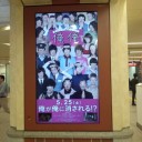 久しぶり♪