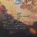 東方心綺楼 and 東方輝針城　　バレスレ待機中！　その２