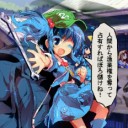 東方心綺楼 and 東方輝針城　　バレスレ待機中！　その１１