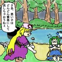 『 クッキー☆厨、例大祭へ行く 』 の巻