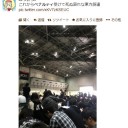 『 クッキー☆厨、例大祭へ行く 』 の巻