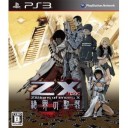 Ｚ/Ｘ 絶界の聖戦 プレイ雑感（追記有り）