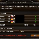 【CARTE】レベコンメタ赤速攻 Ep6-1　※長文解説