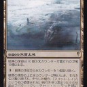 【レガシー】初心者向けの、対ヘックスメイジ・デプス(Hexmage Depths)との戦い方　および注意点（後編）