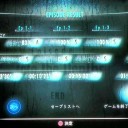 バイオハザード リベレーションズ UE　その1