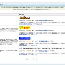 【ＭＴＧ】メモ【ＭＭ】