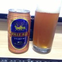 今日の一杯