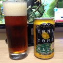 今日の一杯