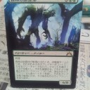 【拡張アート】森林の始源体