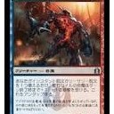 【モダン】奇魔ストーム解説