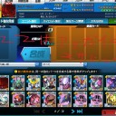 デッキにおける地形Sの優位性　【SDガンダムオペレーションズ攻略】