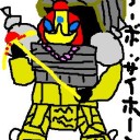 【わしのゴールドラッシュ受けるがいい！】獣電戦隊キョウリュウジャー　ブレイブ１６「モグモグーン！おれのたからもの」＆仮面ライダーウィザード　第３８話「奪った希望」【戦いは数ではないぞ】
