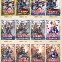 レオン兄さん・・・