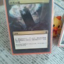 【MM】３パック開封