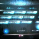 バイオハザード リベレーションズ UE　その8