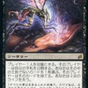 在庫補充！！価格変更！！売れ行きランキング！！