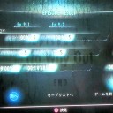 バイオハザード リベレーションズ UE　その9