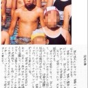 ぬぬぬーーー。
