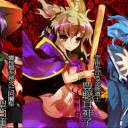 確かに心綺楼キャラのまつ毛は奇妙ではあったが・・・