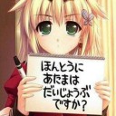 2点から。。。うーん