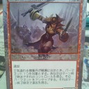 【拡張アート】士気溢れる徴集兵