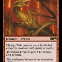【M14】《シヴ山のドラゴン/Shivan Dragon》