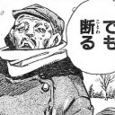 6月14日の日記