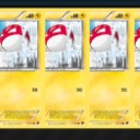 【PTCGO】【Unlimited】スーサイドケルディオ