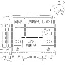 (・ω・()もっきゅ