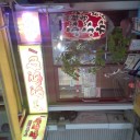 ぶぶか