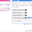 ひたすら焼売
