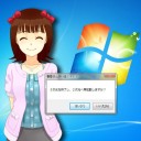 写真変更