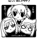 写真変更