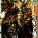 葵 関八州になんたらとかいってるけど、とりあえず日輪使いたい。