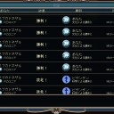 Civ5 不死者 バビロニアOCC文化勝利