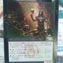 【拡張アート】死儀礼のシャーマン