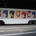 サイン入りコメントディスク＆アドトレーラー